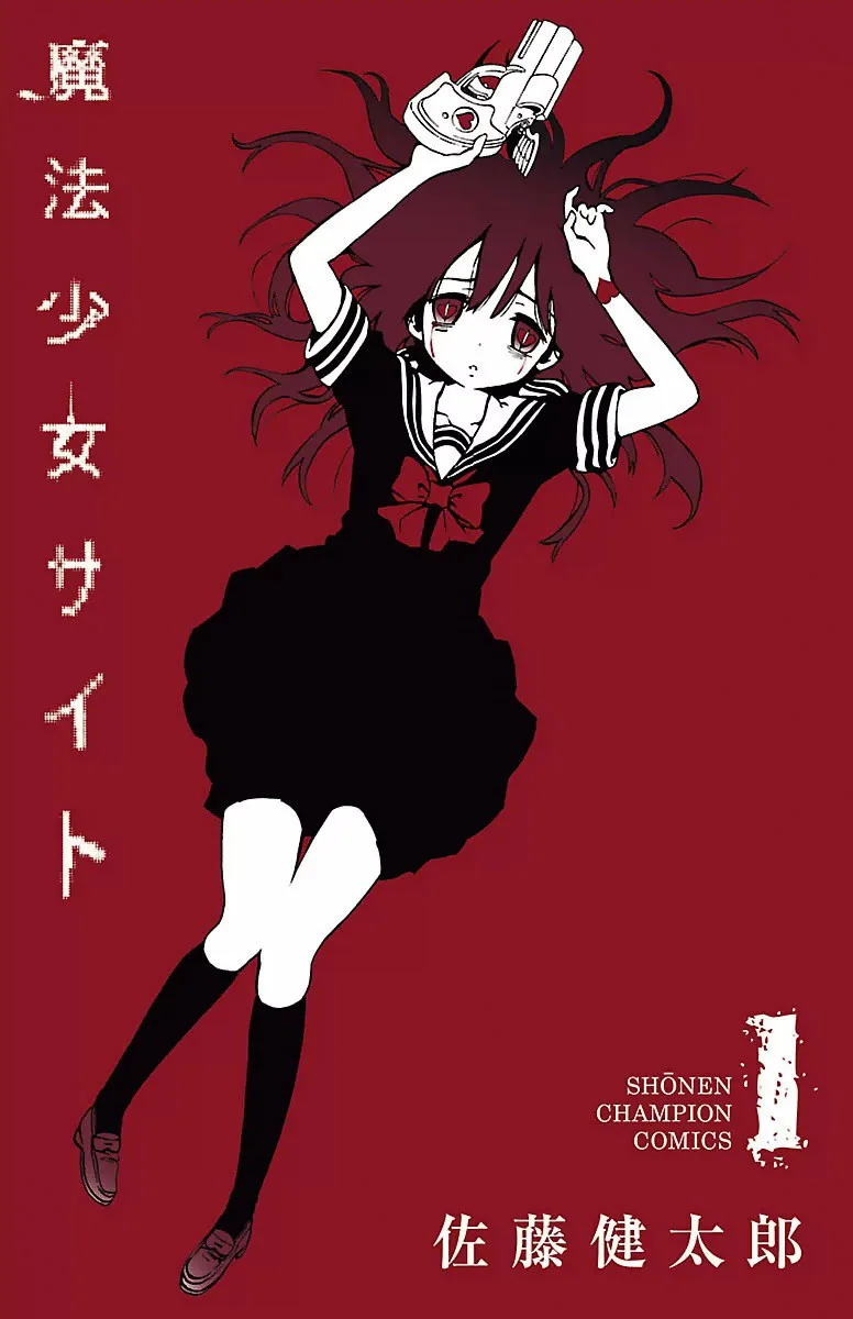 Volume 01