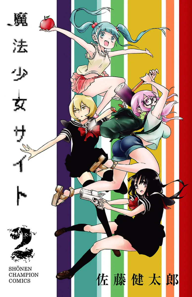 Volume 02