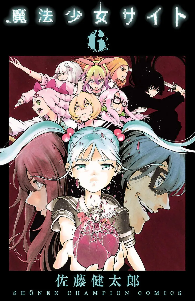 Volume 06