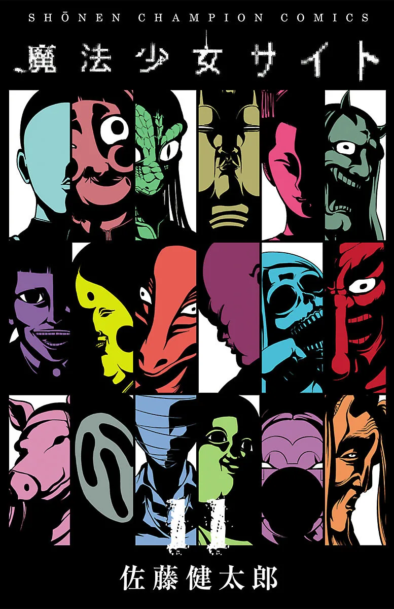 Volume 11