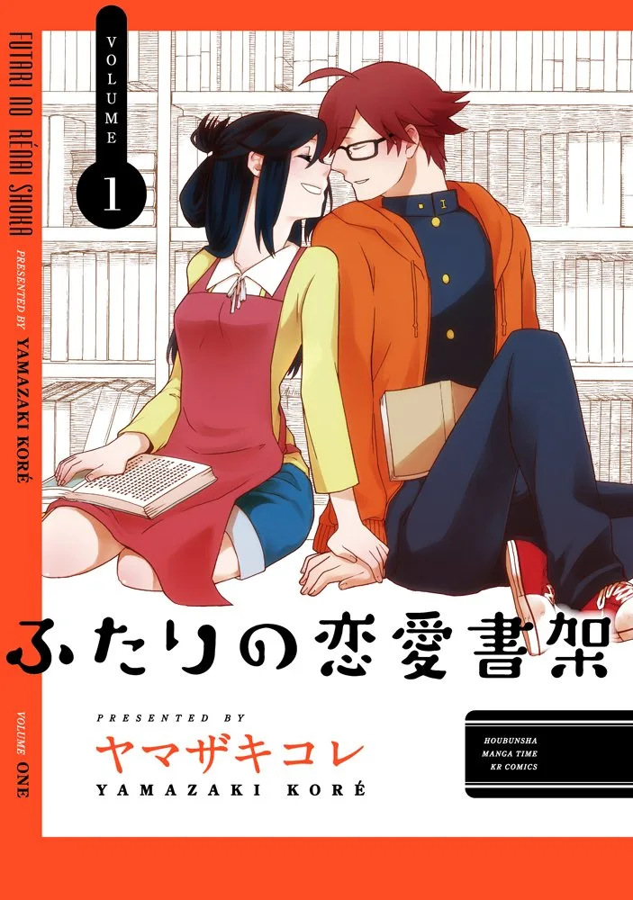 Volume 01