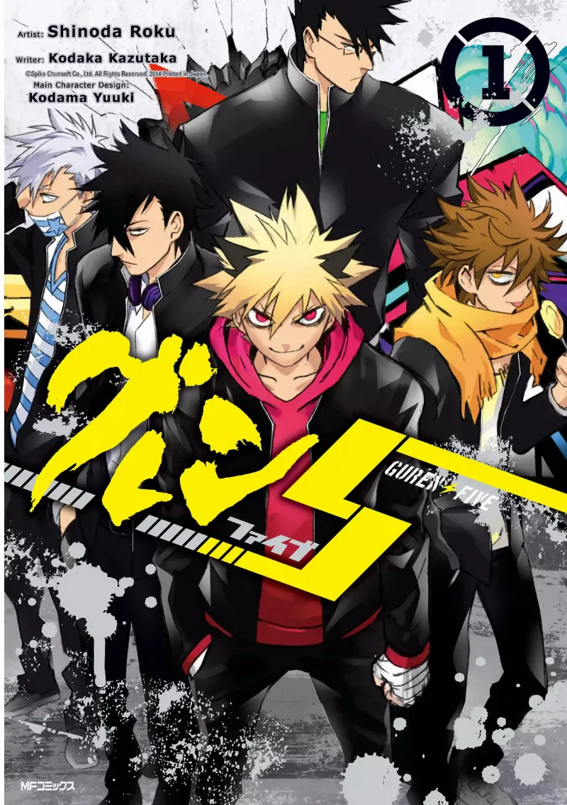 Volume 01