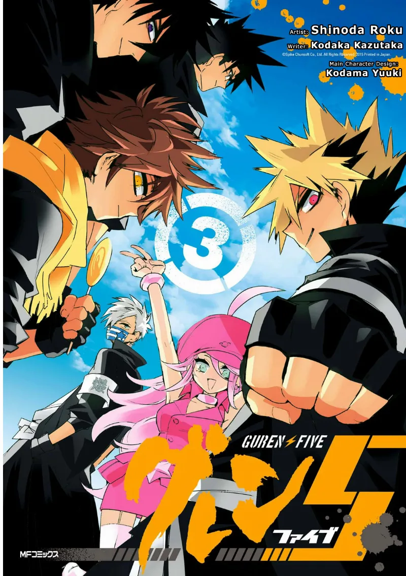 Volume 03