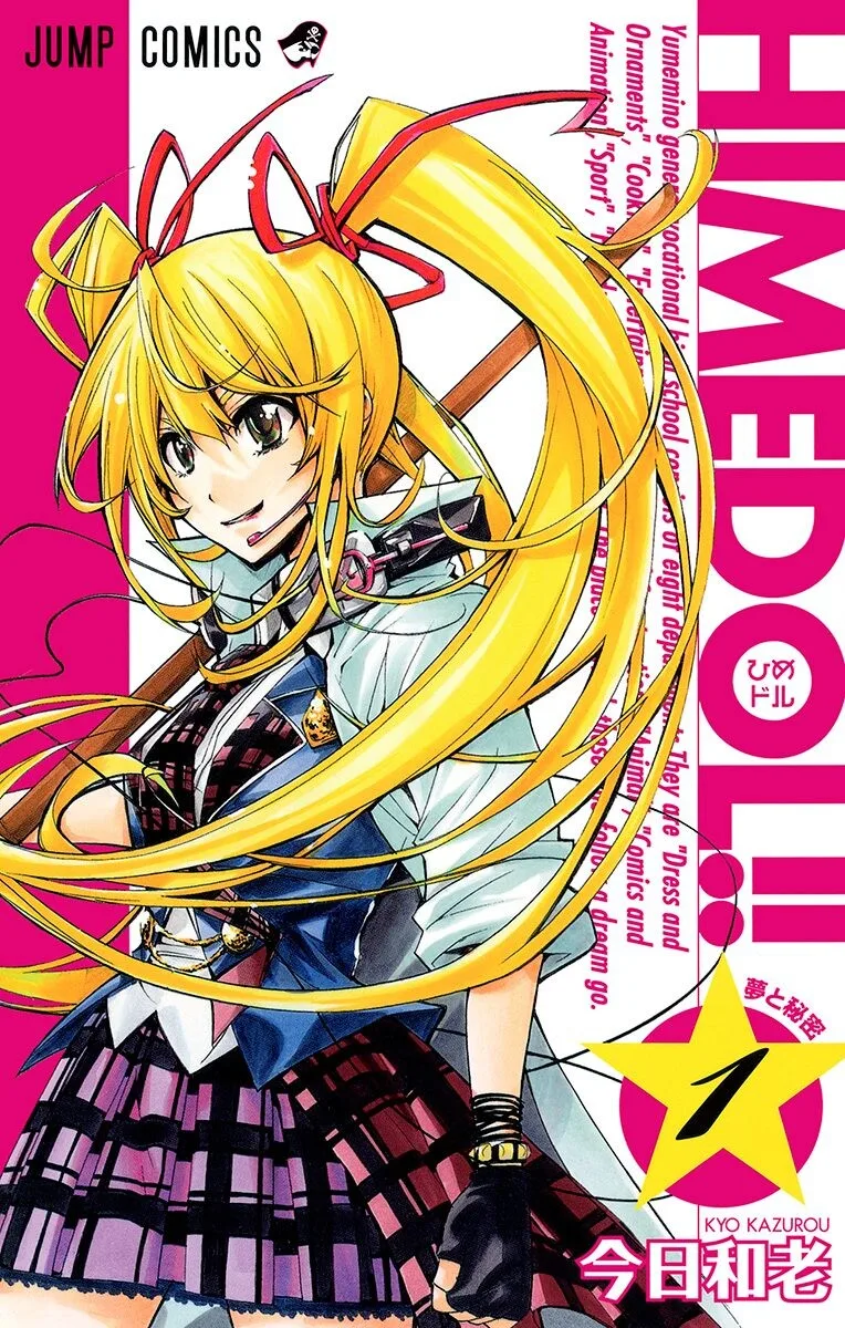 Volume 01