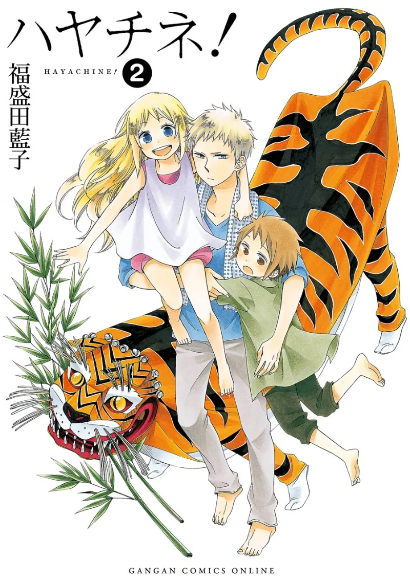 Volume 02