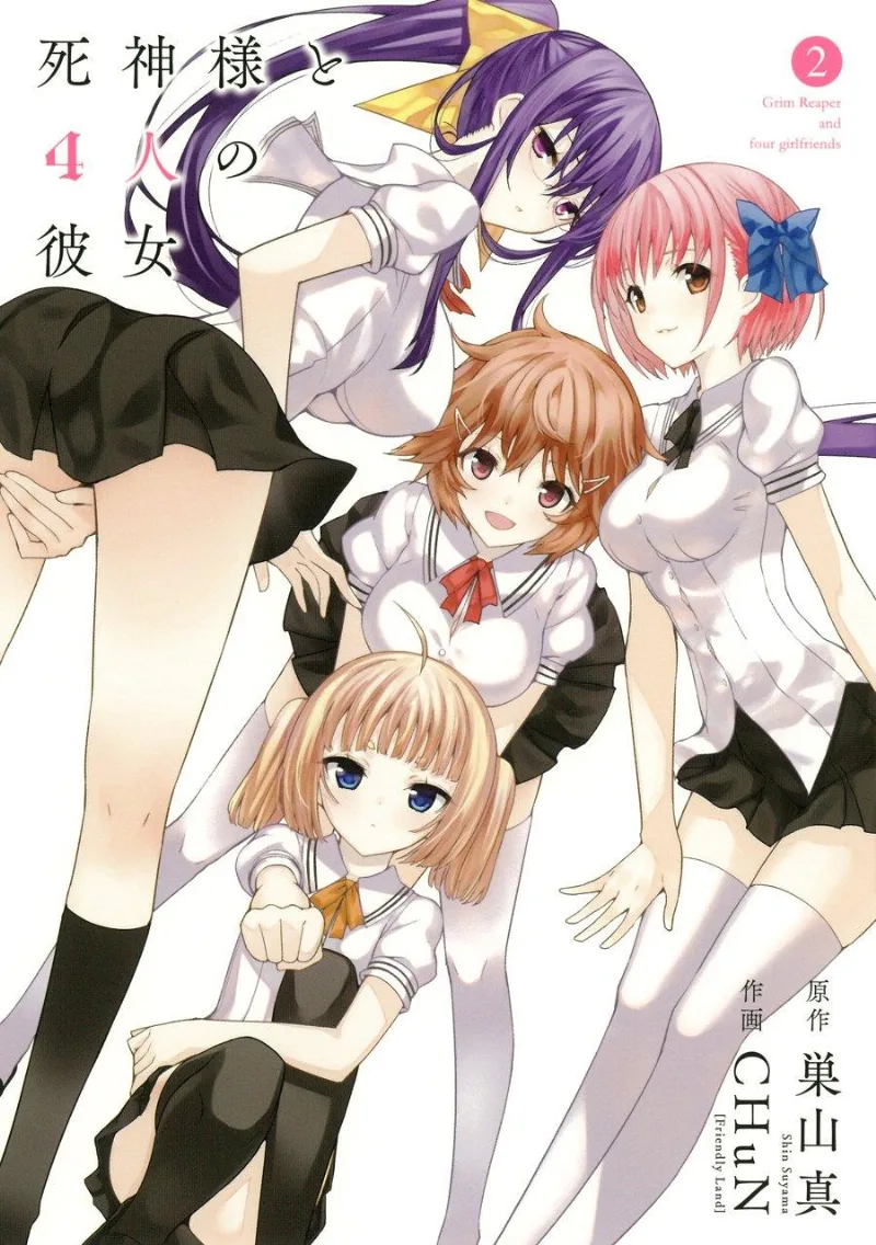 Volume 02
