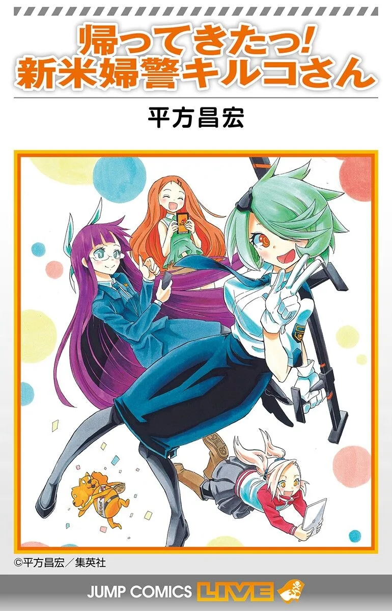 Volume 01