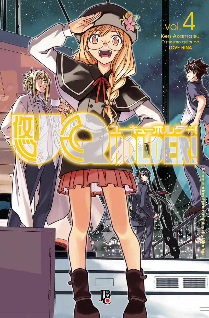 Volume 04