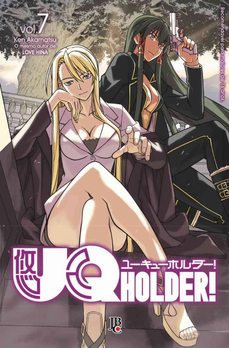 Volume 07