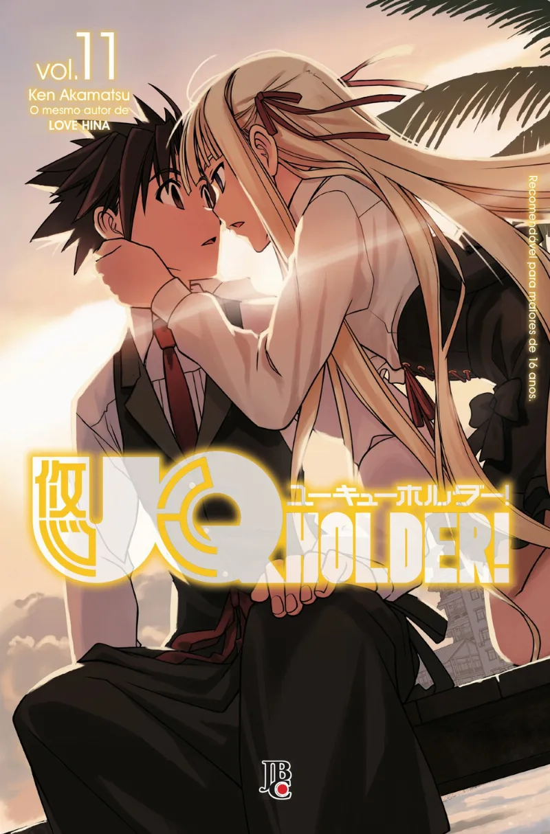 Volume 11