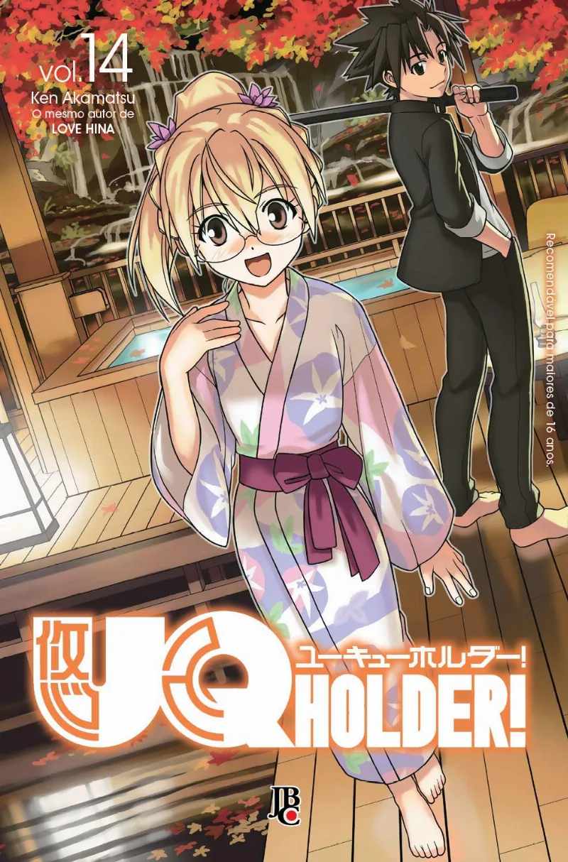 Volume 14