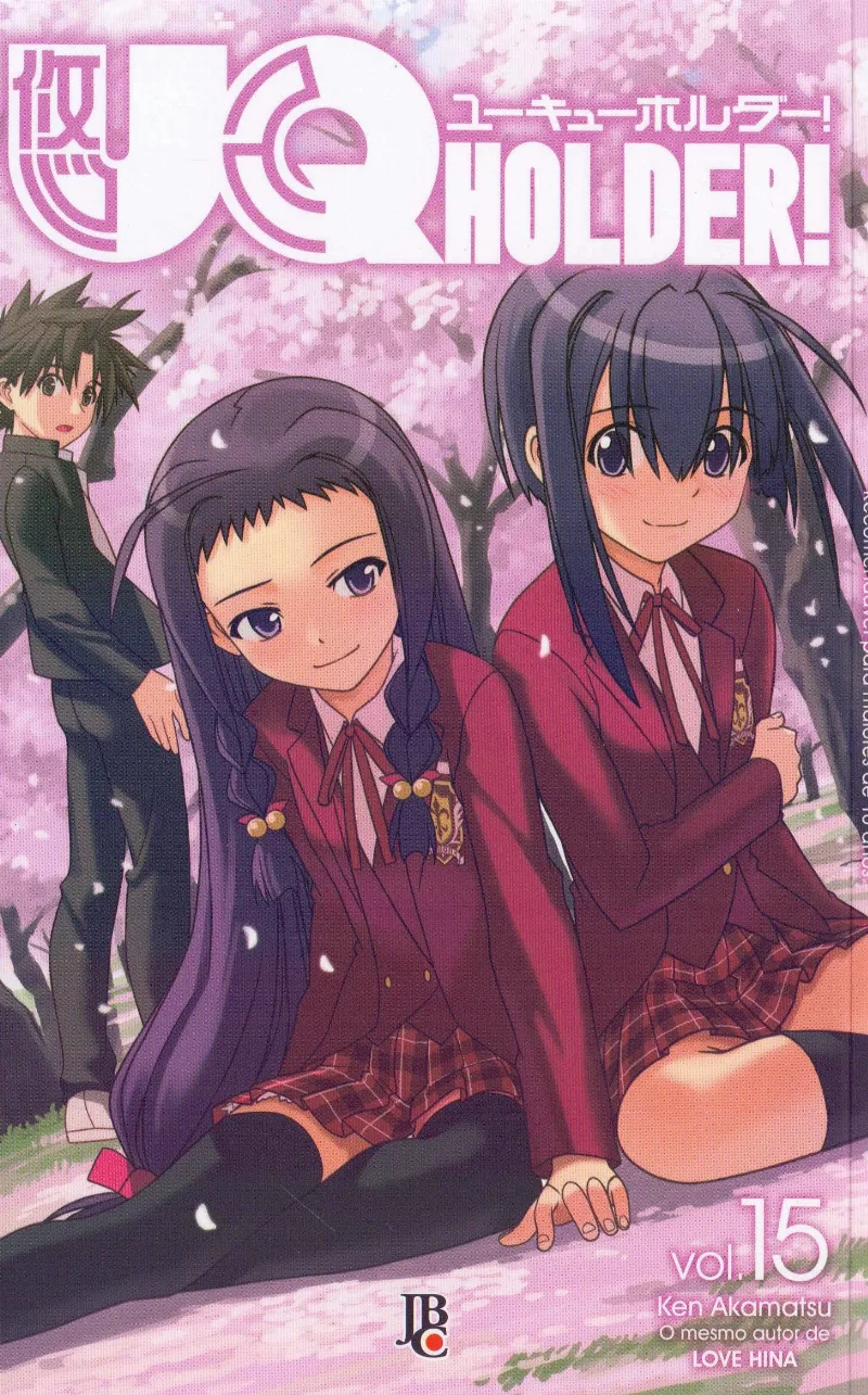 Volume 15