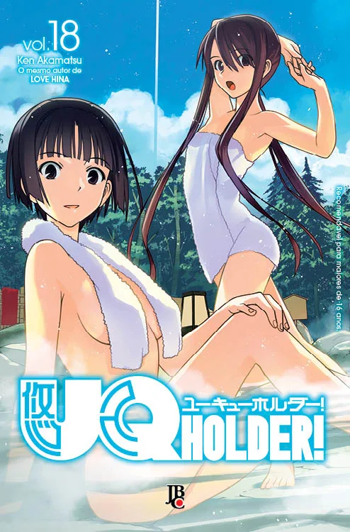 Volume 18