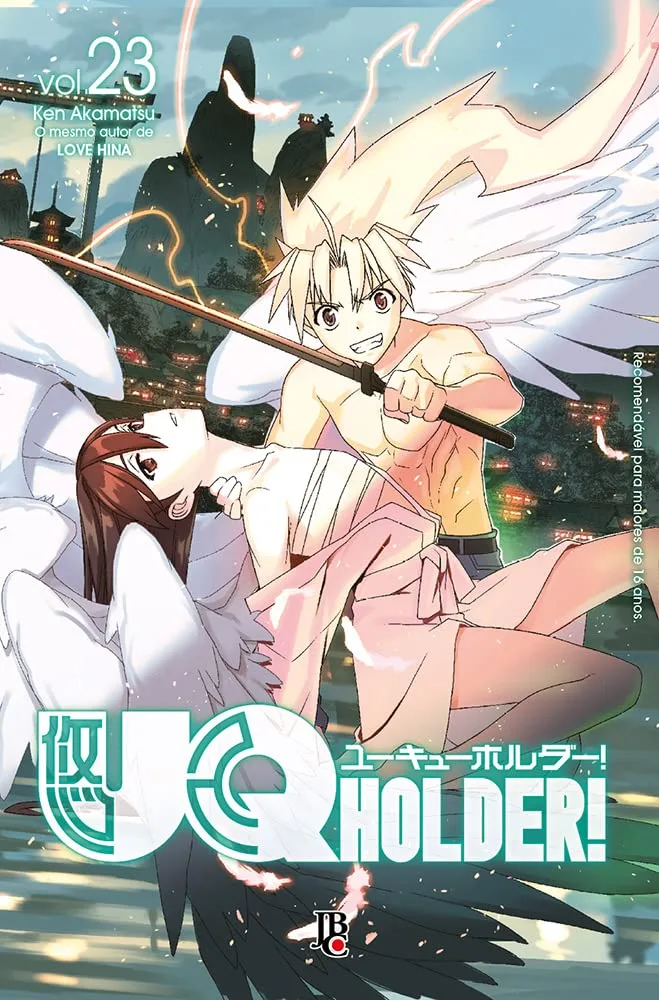Volume 23