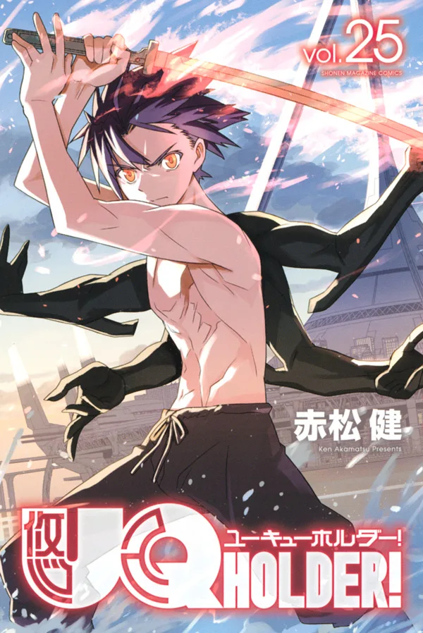 Volume 25