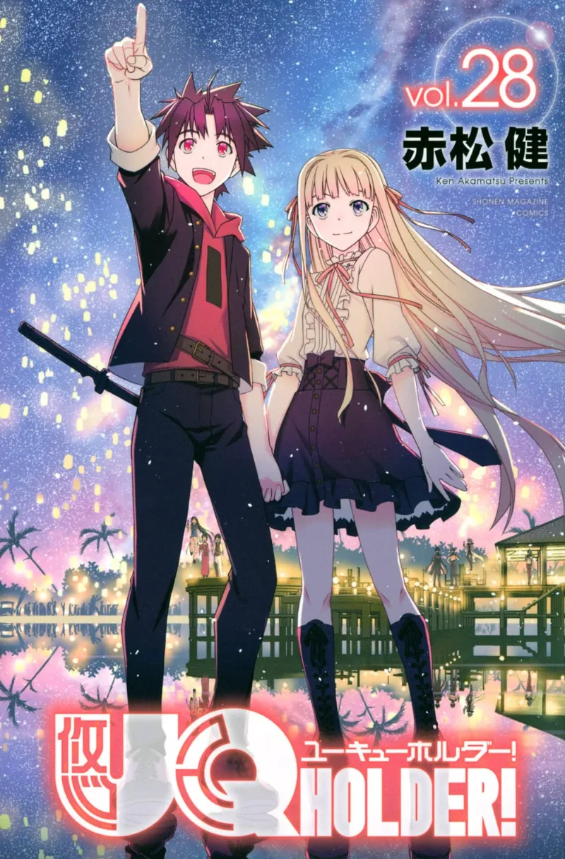 Volume 28