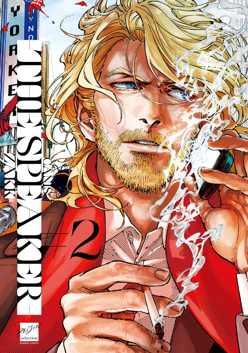 Volume 05.2