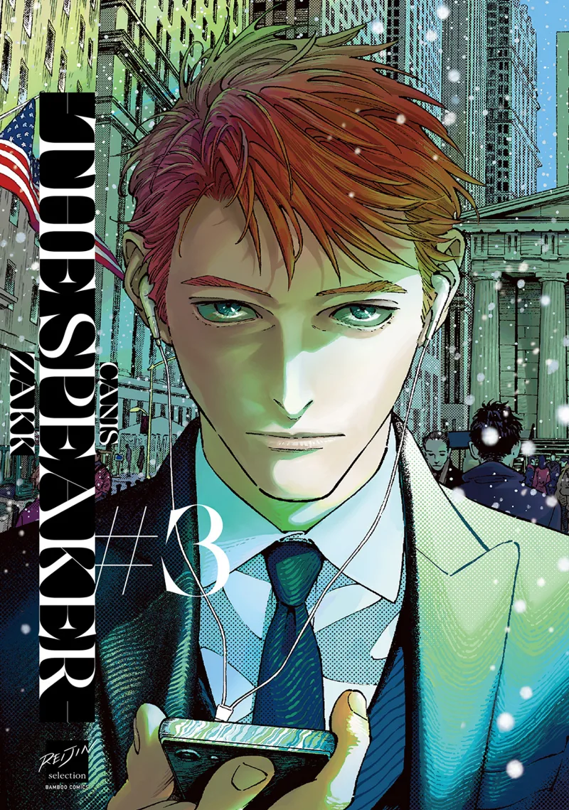 Volume 06