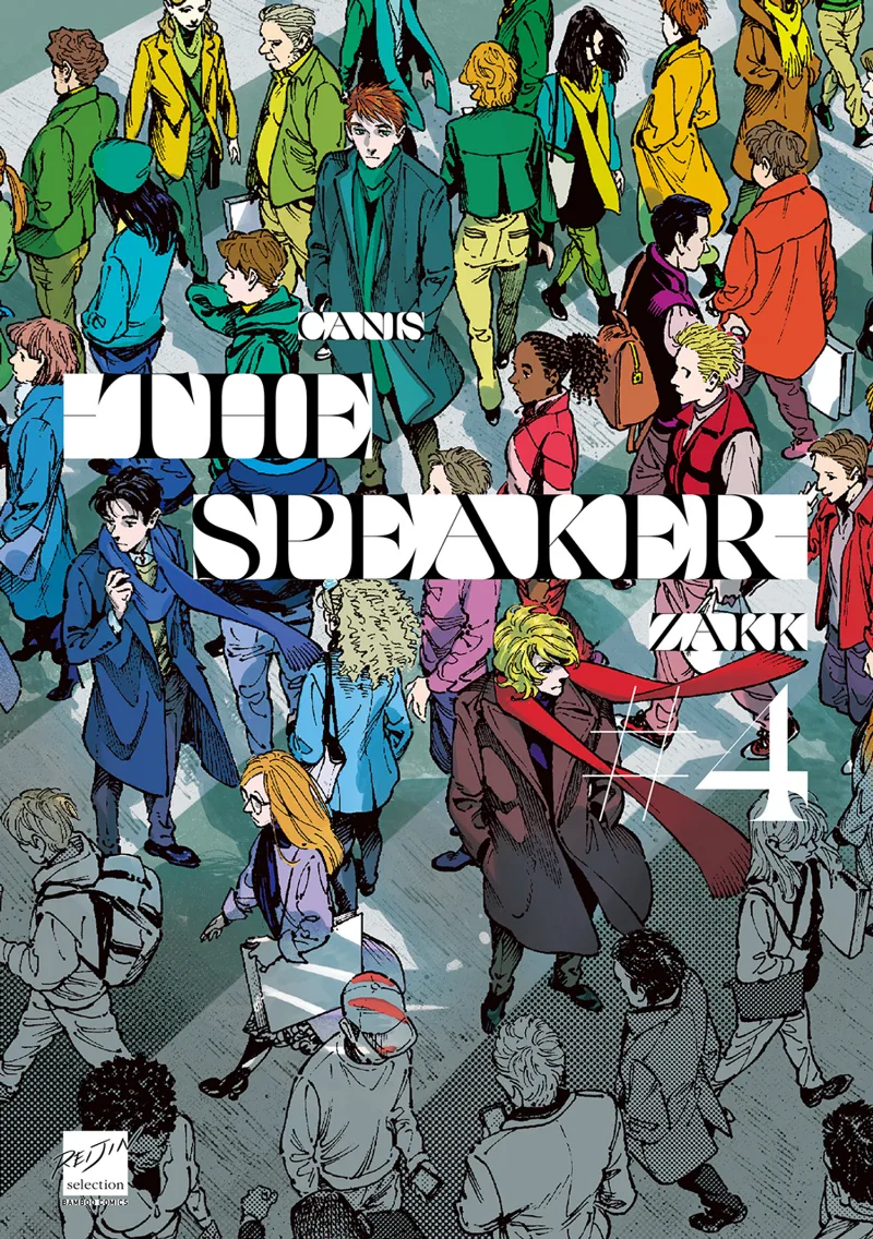 Volume 07