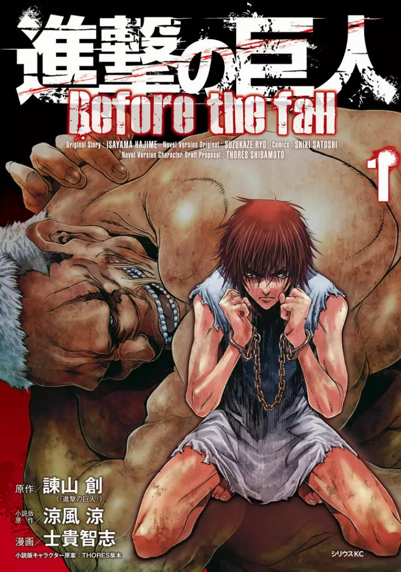 Volume 01