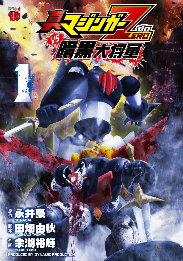 Volume 01