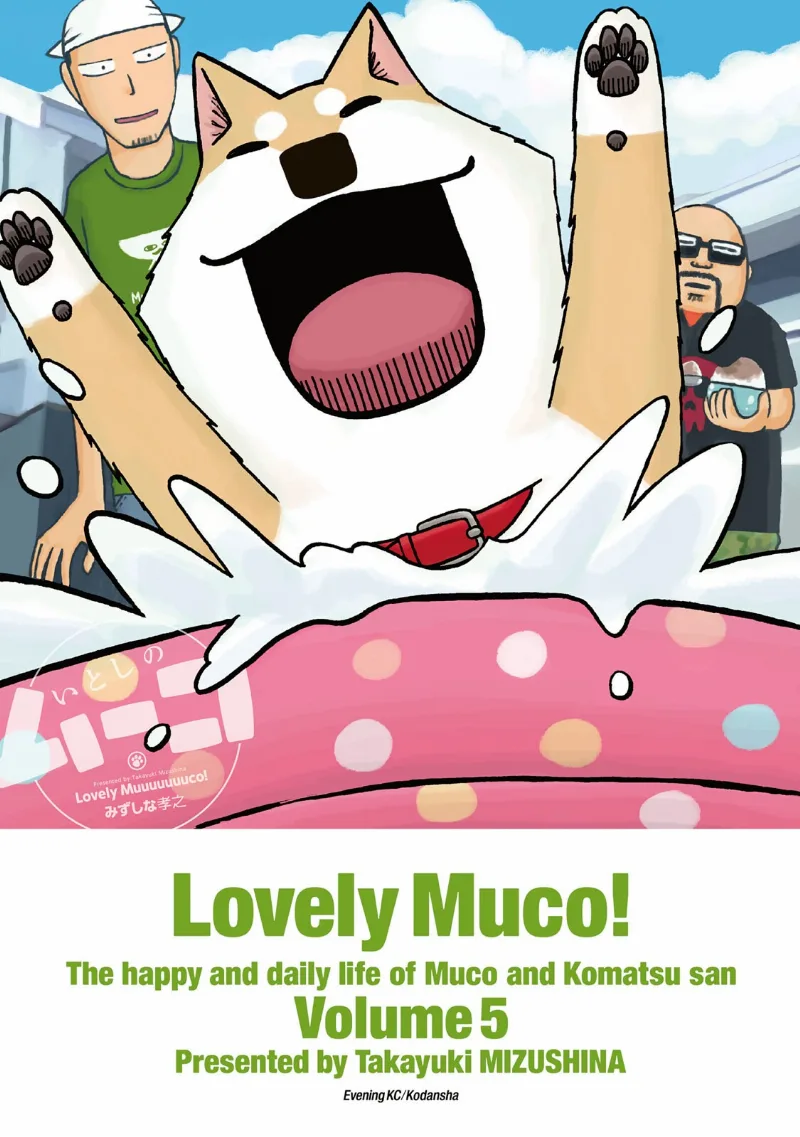 Volume 05