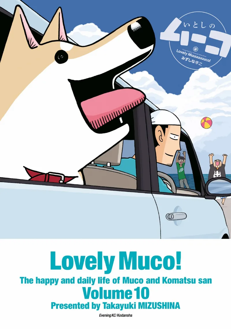 Volume 10