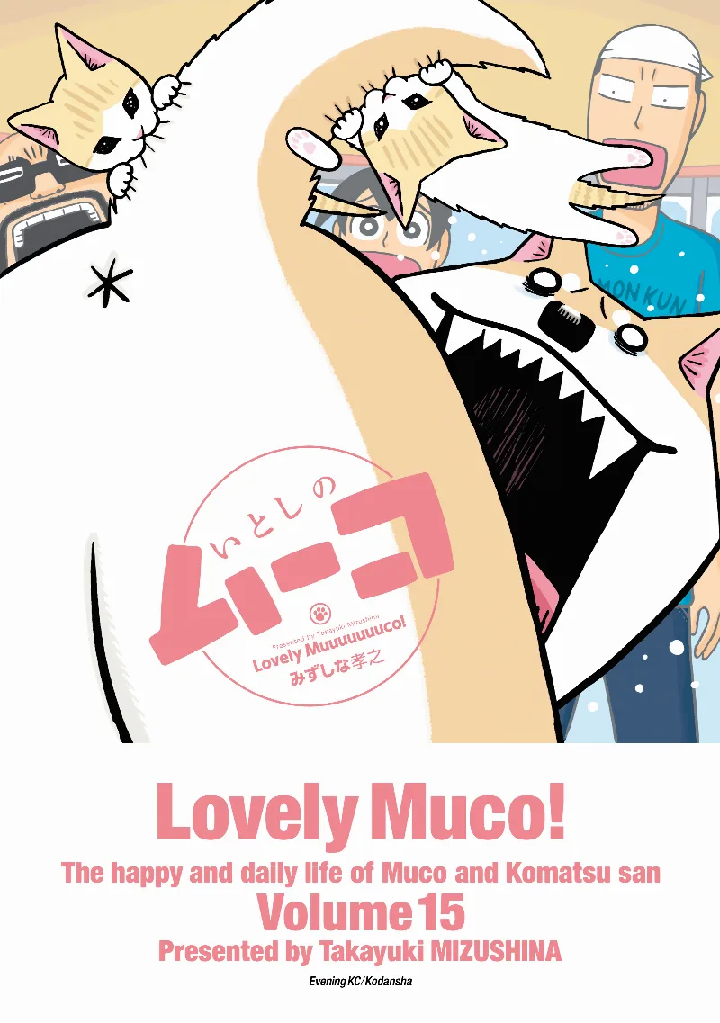 Volume 15