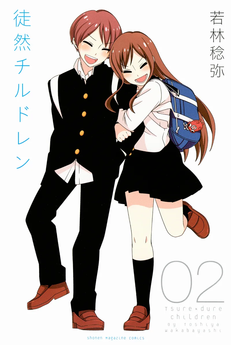 Volume 02