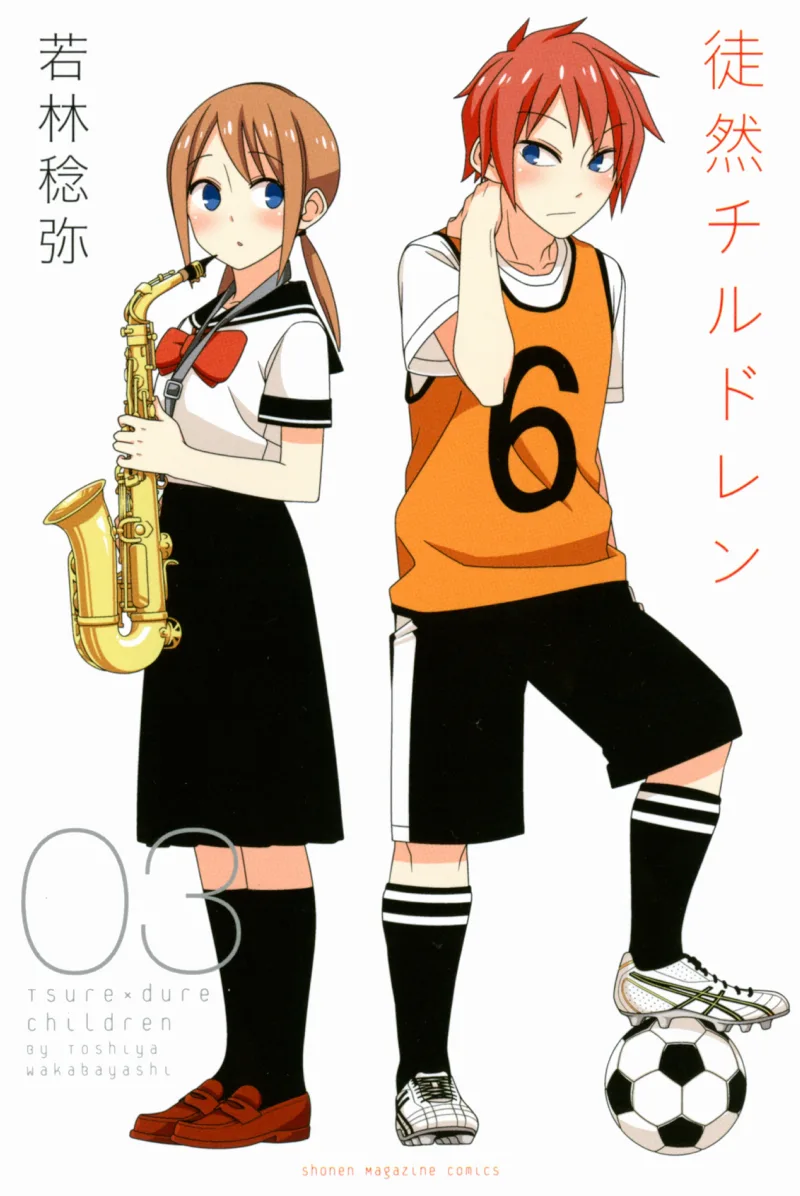 Volume 03