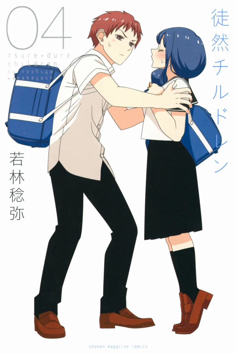 Volume 04