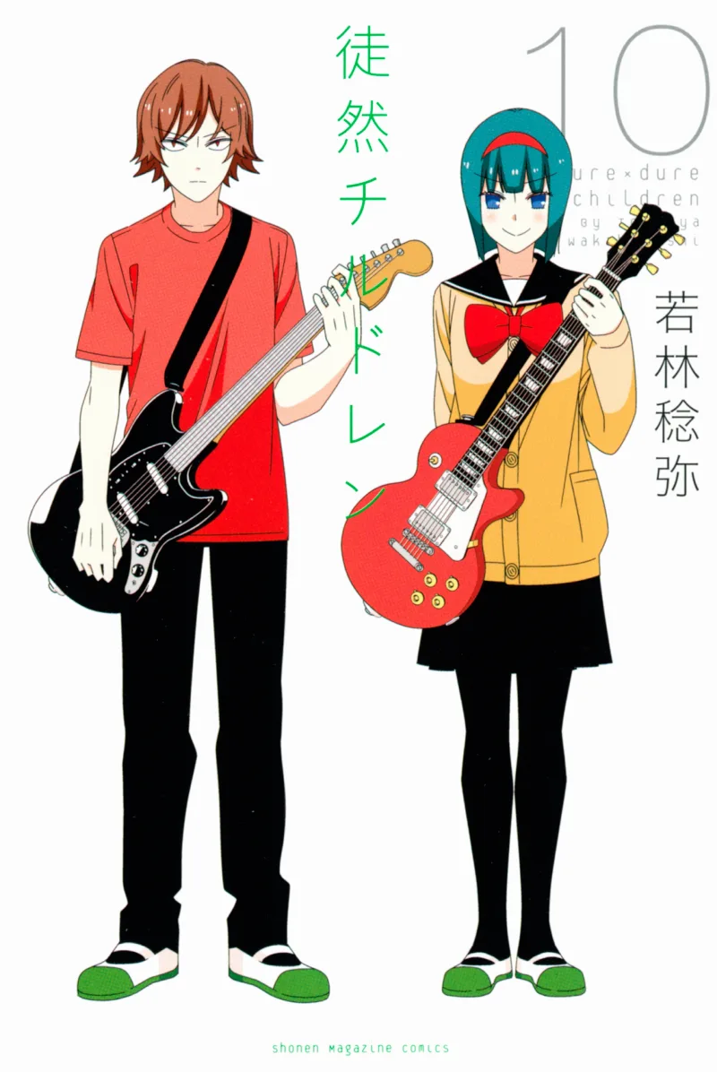 Volume 10