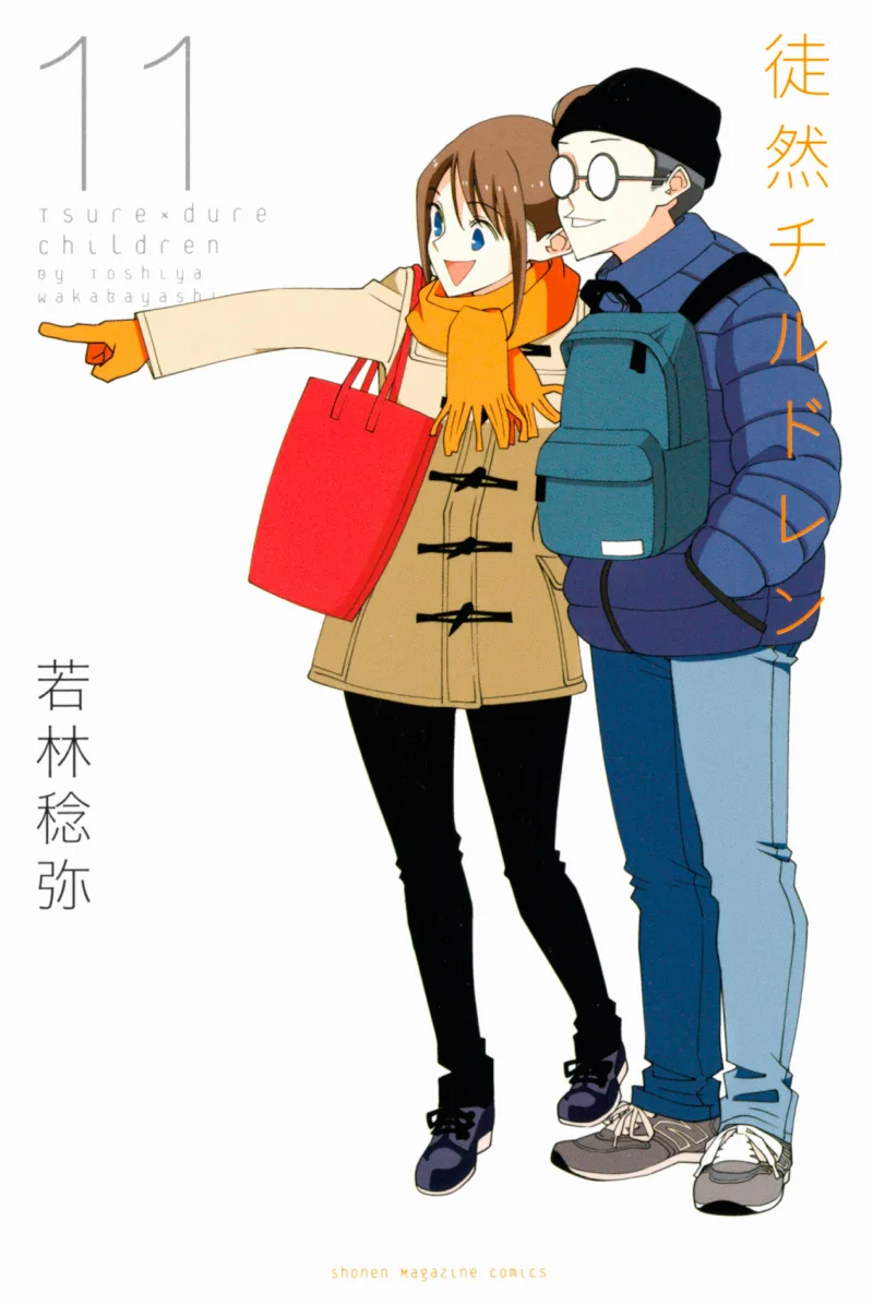 Volume 11