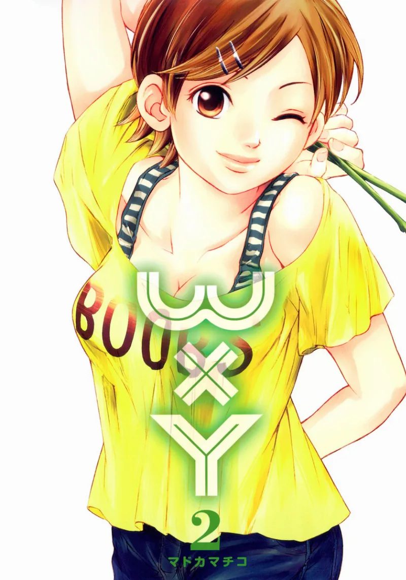 Volume 02
