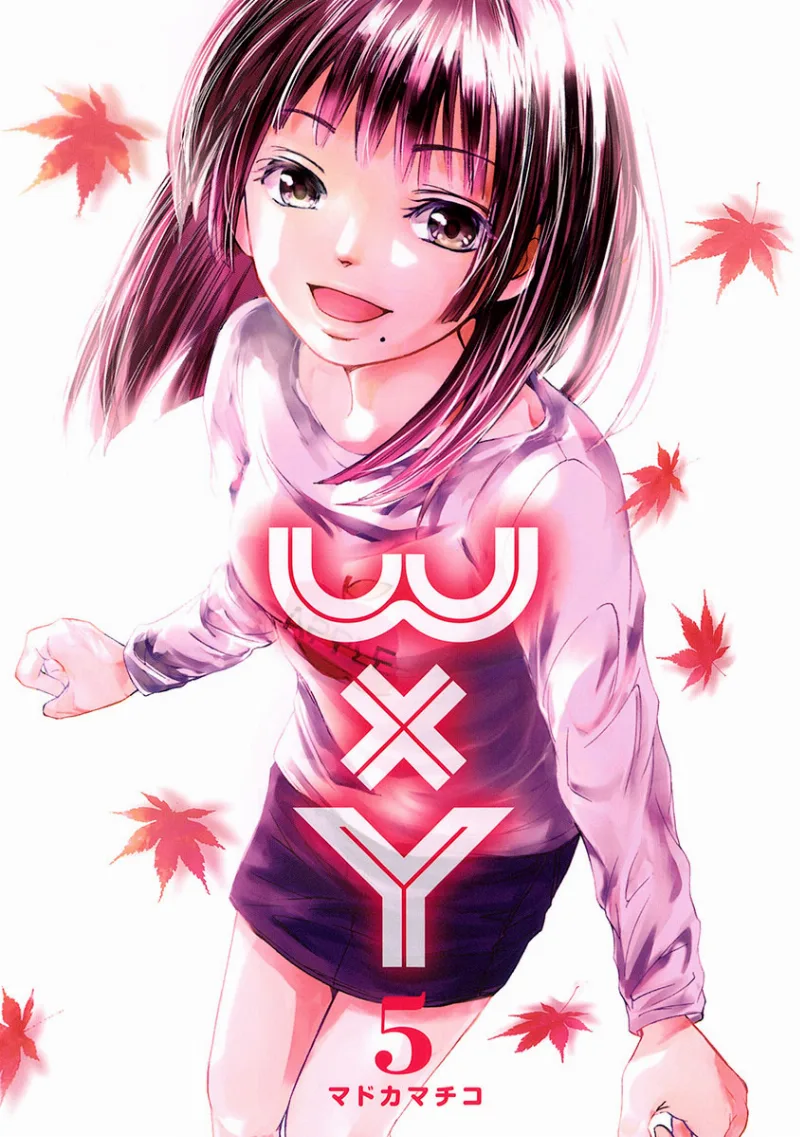 Volume 05