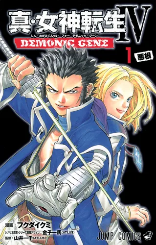 Volume 01