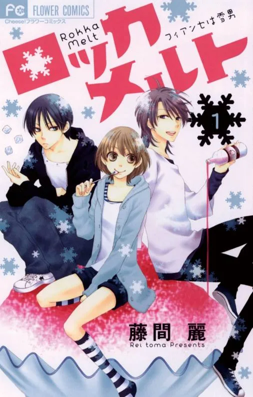 Volume 01