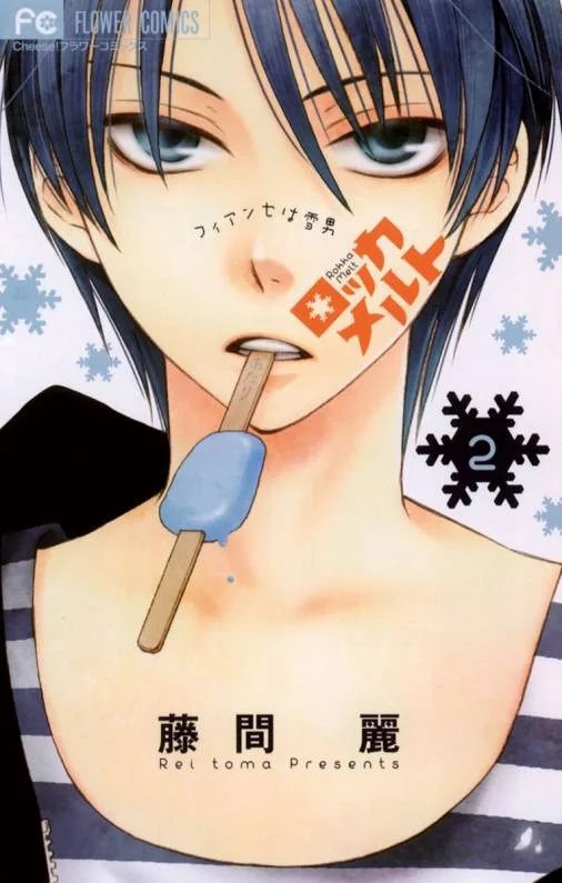 Volume 02
