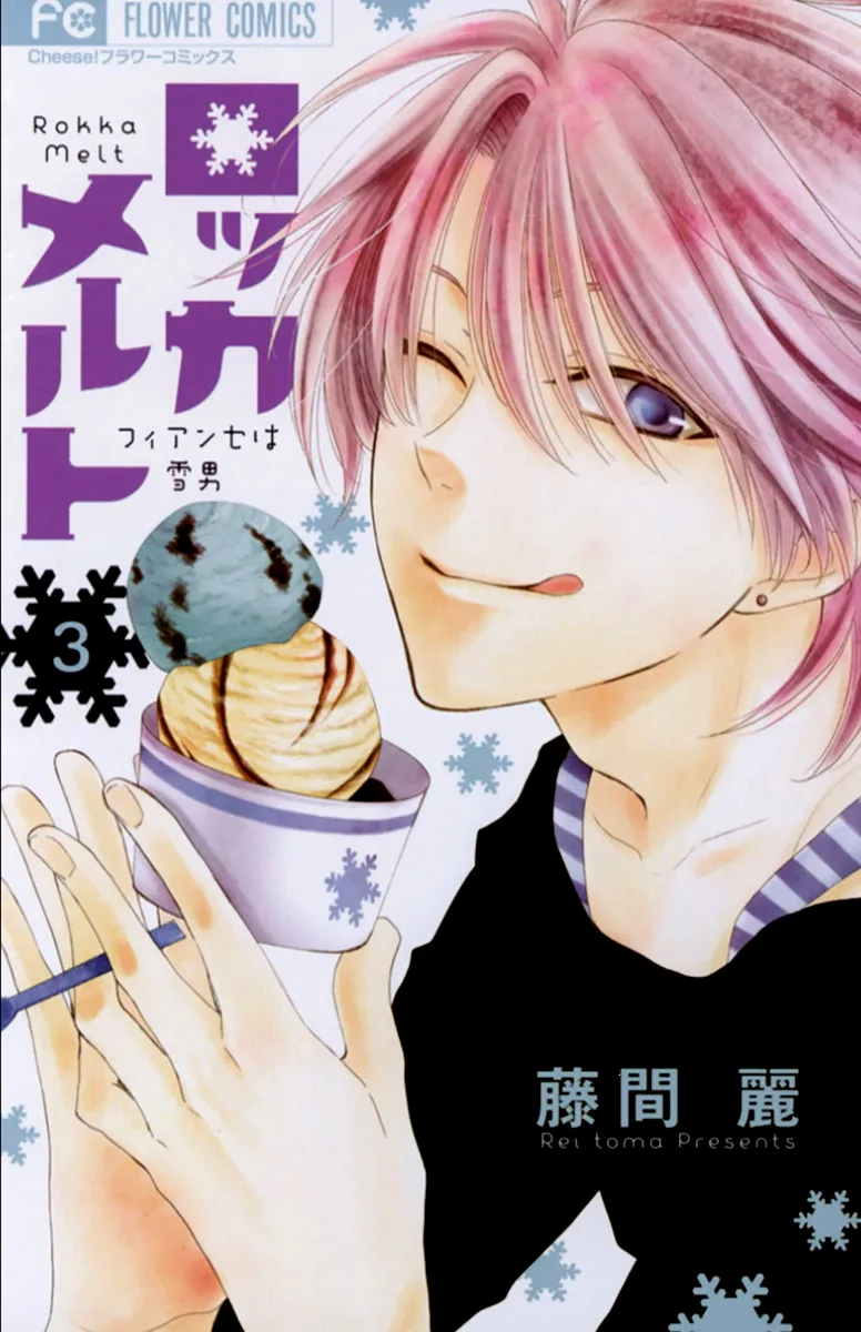Volume 03