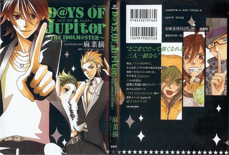 Volume 01