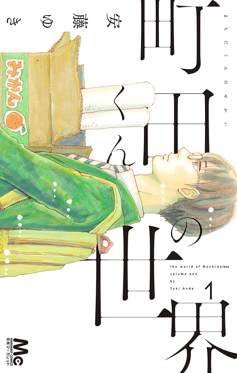Volume 01