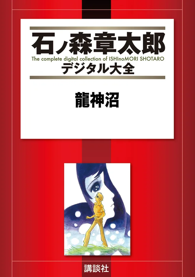 Volume 01.1