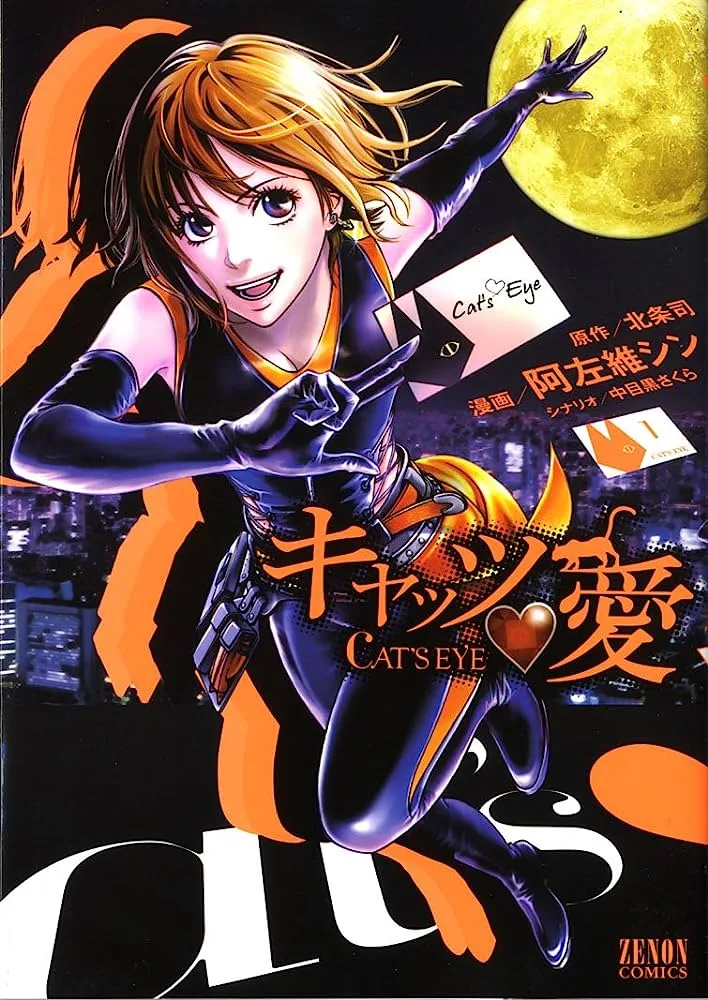 Volume 01