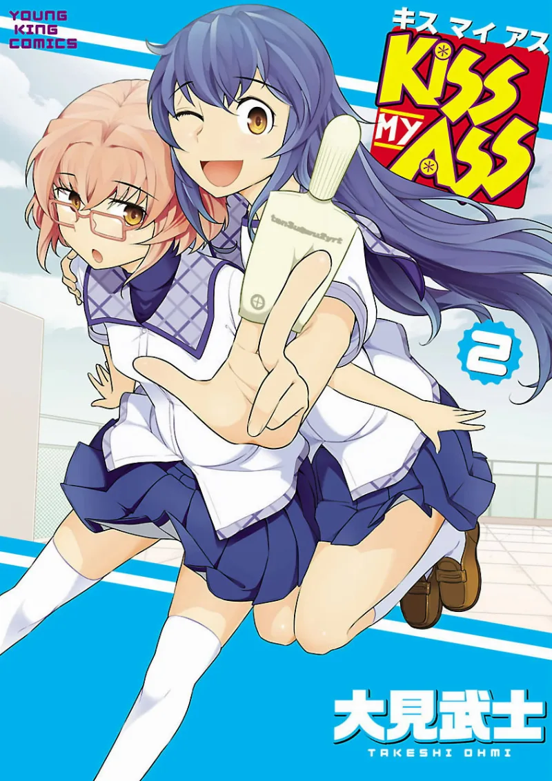Volume 02