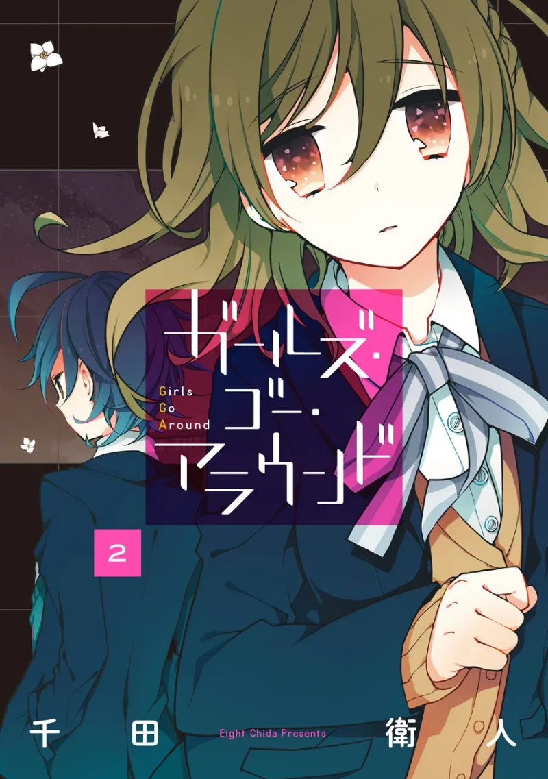 Volume 02