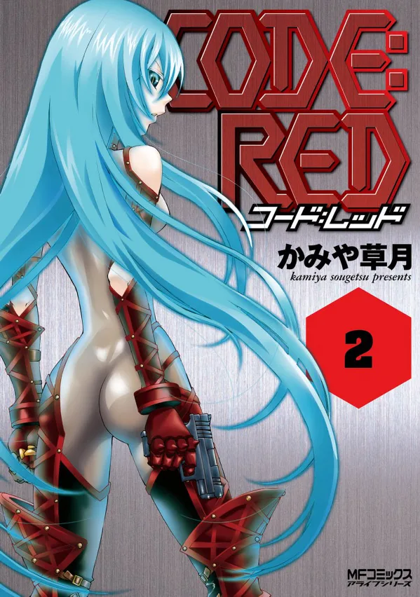Volume 02