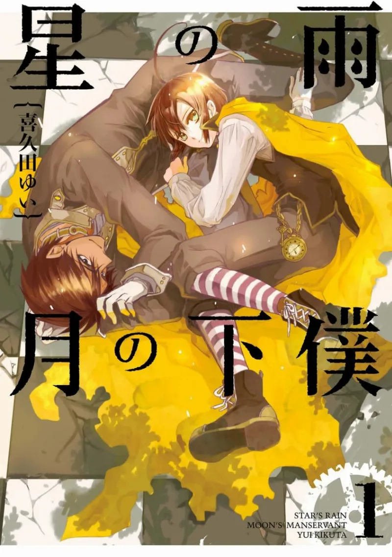 Volume 01