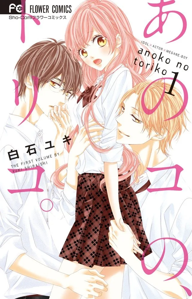 Volume 01