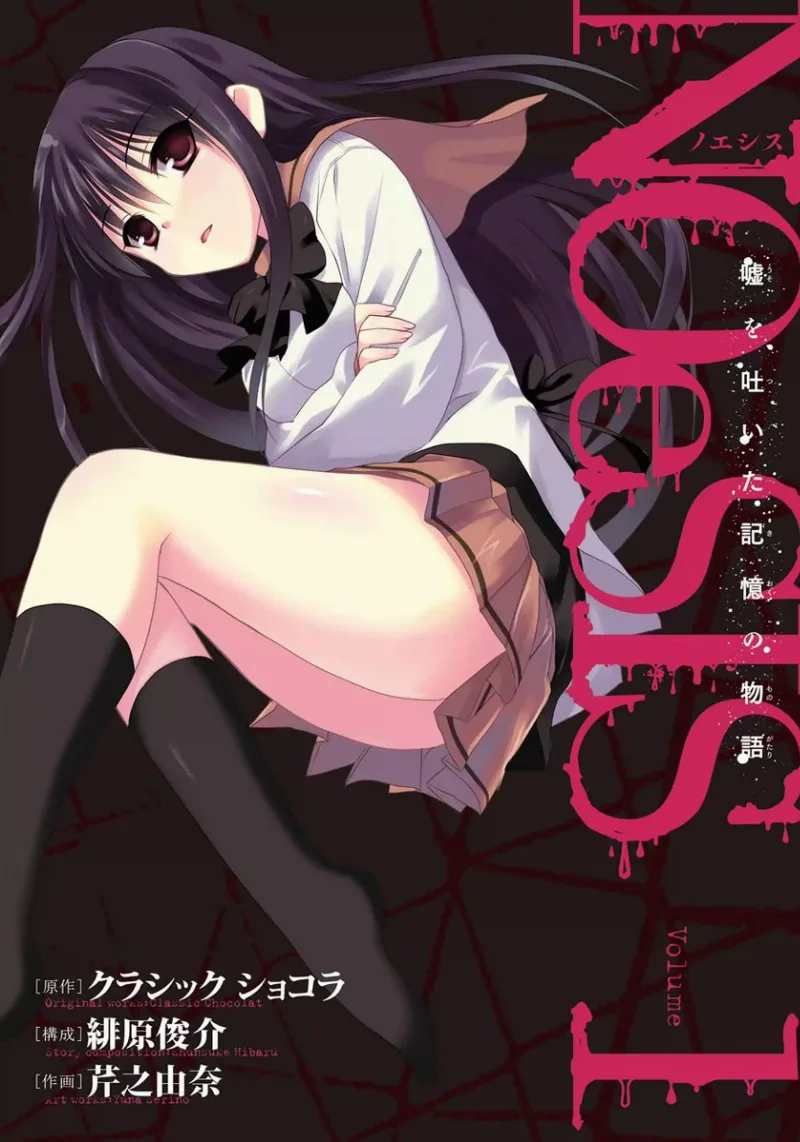 Volume 01