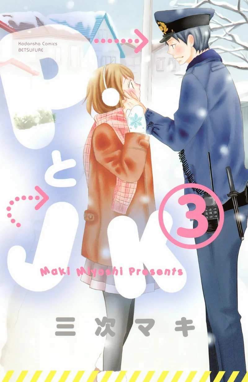 Volume 03